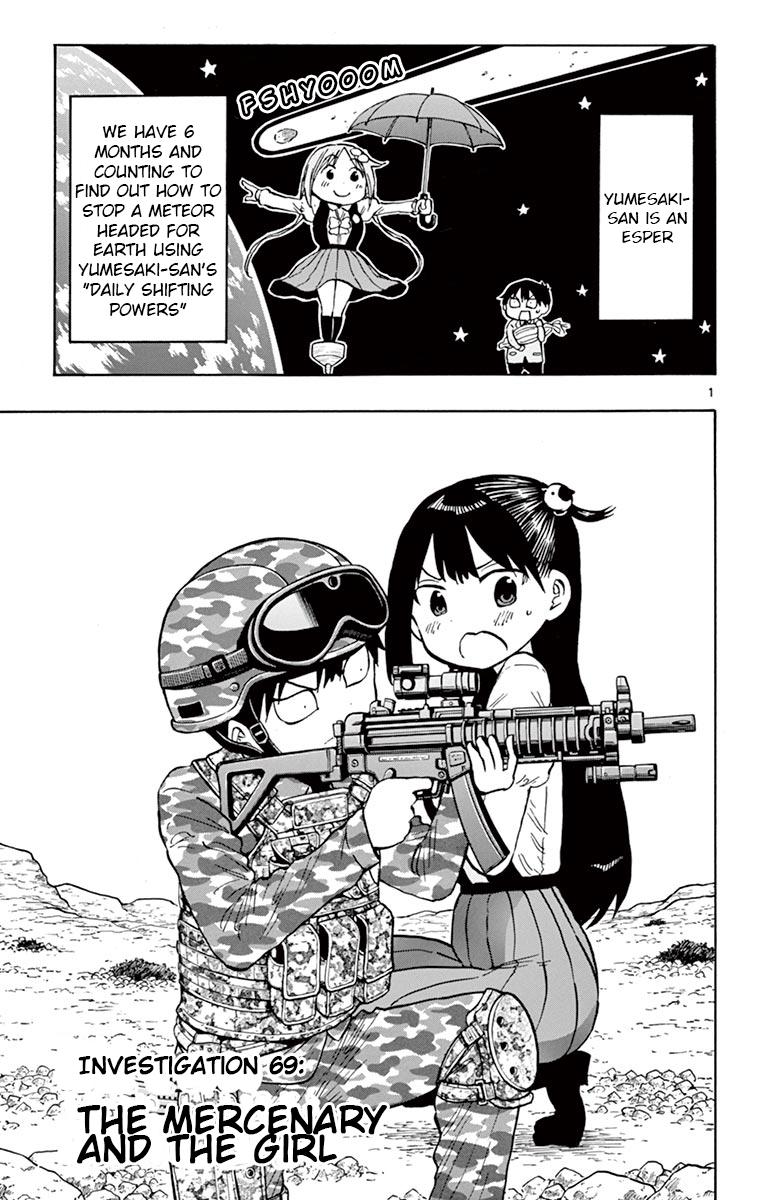 Ponkotsu-chan Kenshouchuu Chap 69 - Next Chap 70