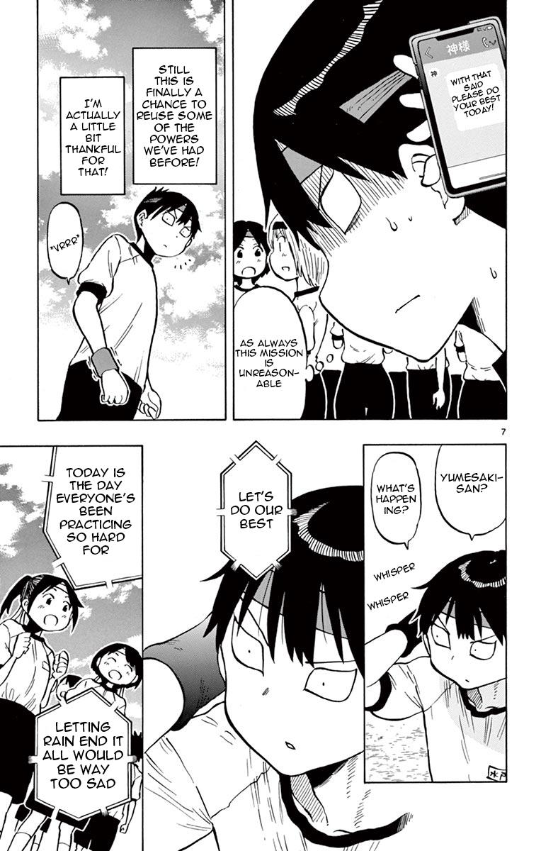 Ponkotsu-chan Kenshouchuu Chap 60 - Next Chap 61