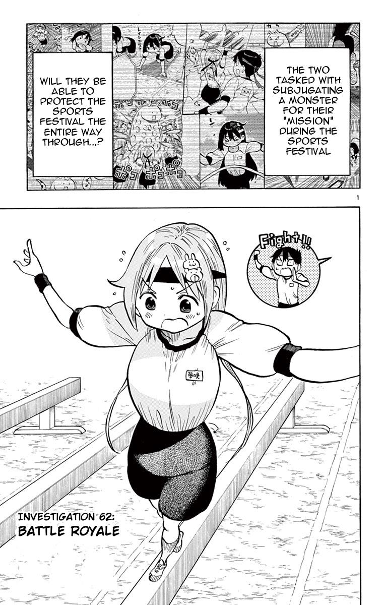 Ponkotsu-chan Kenshouchuu Chap 62 - Next Chap 63