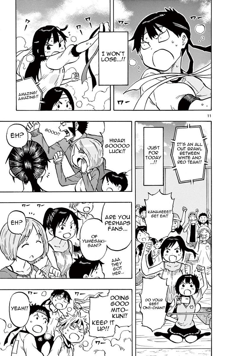 Ponkotsu-chan Kenshouchuu Chap 62 - Next Chap 63