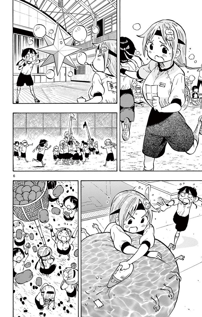 Ponkotsu-chan Kenshouchuu Chap 62 - Next Chap 63