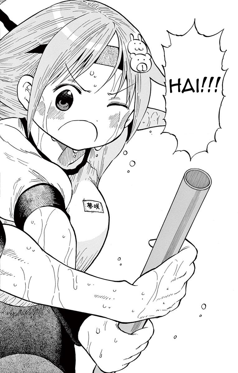 Ponkotsu-chan Kenshouchuu Chap 63 - Next Chap 64