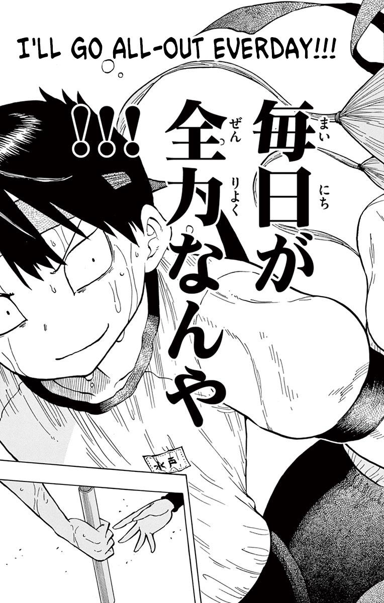 Ponkotsu-chan Kenshouchuu Chap 63 - Next Chap 64