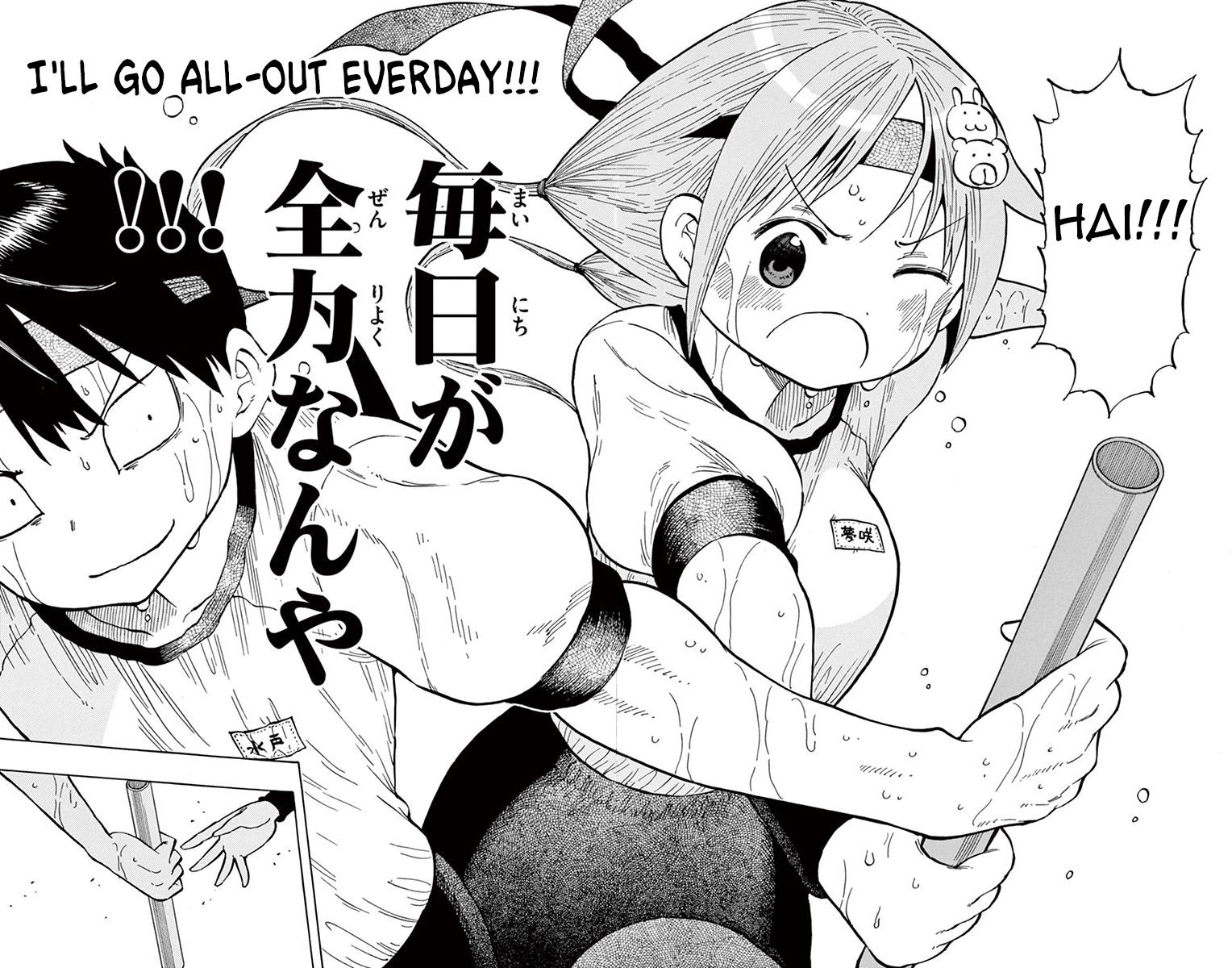 Ponkotsu-chan Kenshouchuu Chap 63 - Next Chap 64