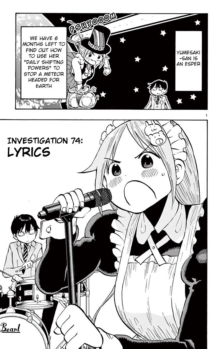 Ponkotsu-chan Kenshouchuu Chap 74 - Next Chap 75