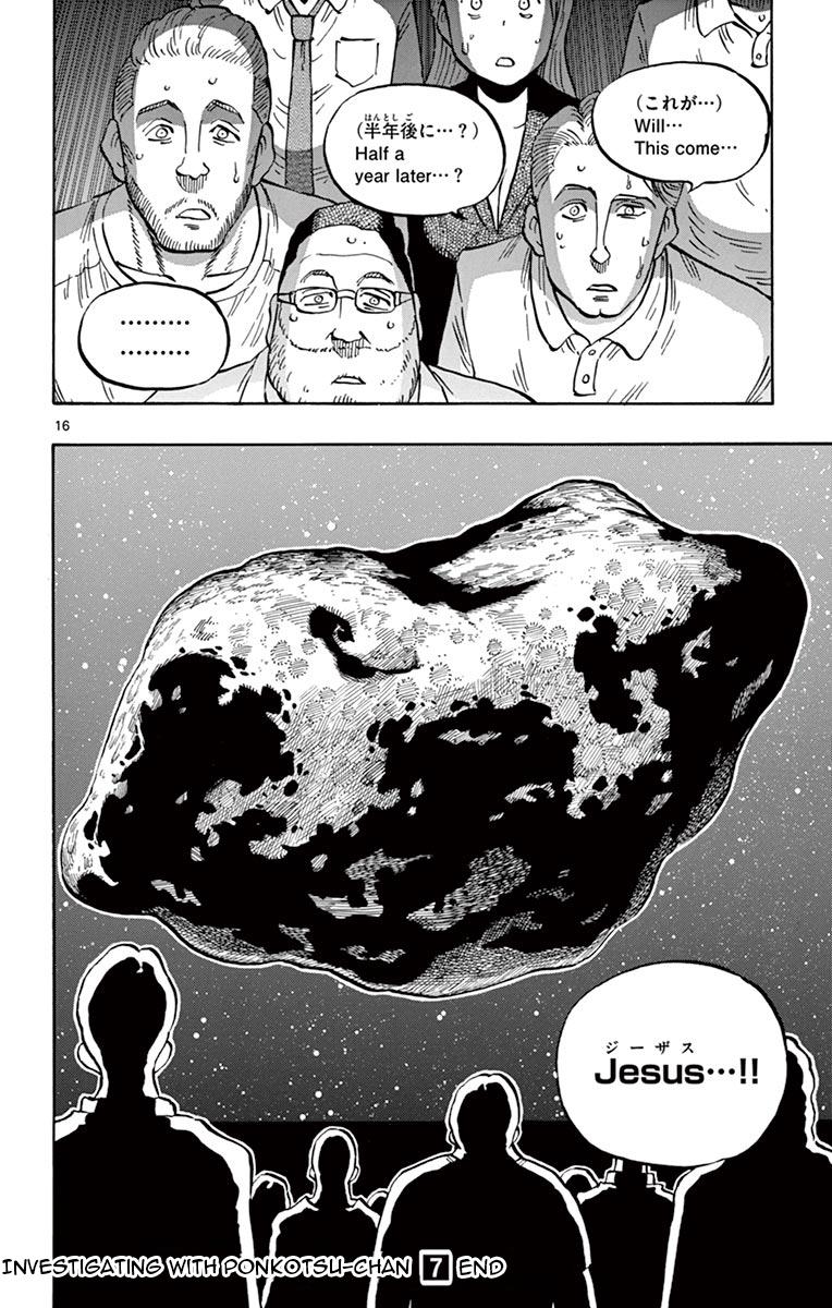 Ponkotsu-chan Kenshouchuu Chap 75 - Next Chap 76