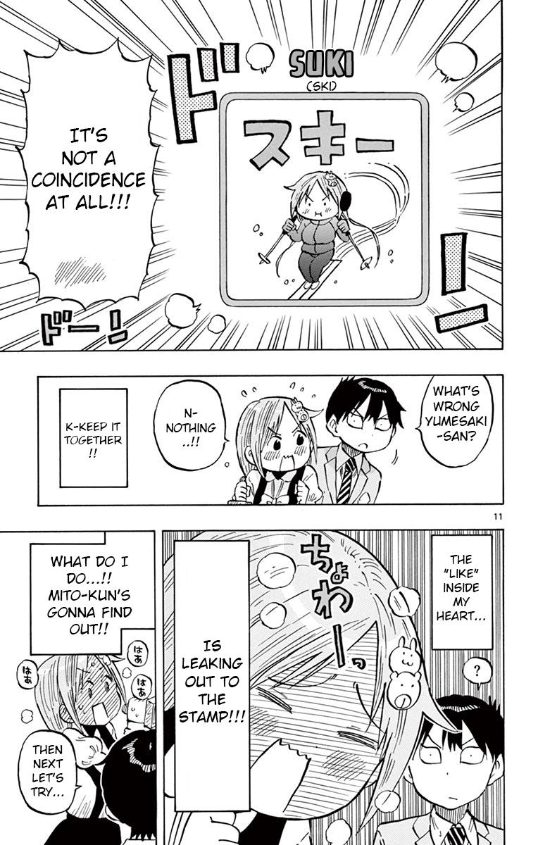 Ponkotsu-chan Kenshouchuu Chap 75 - Next Chap 76