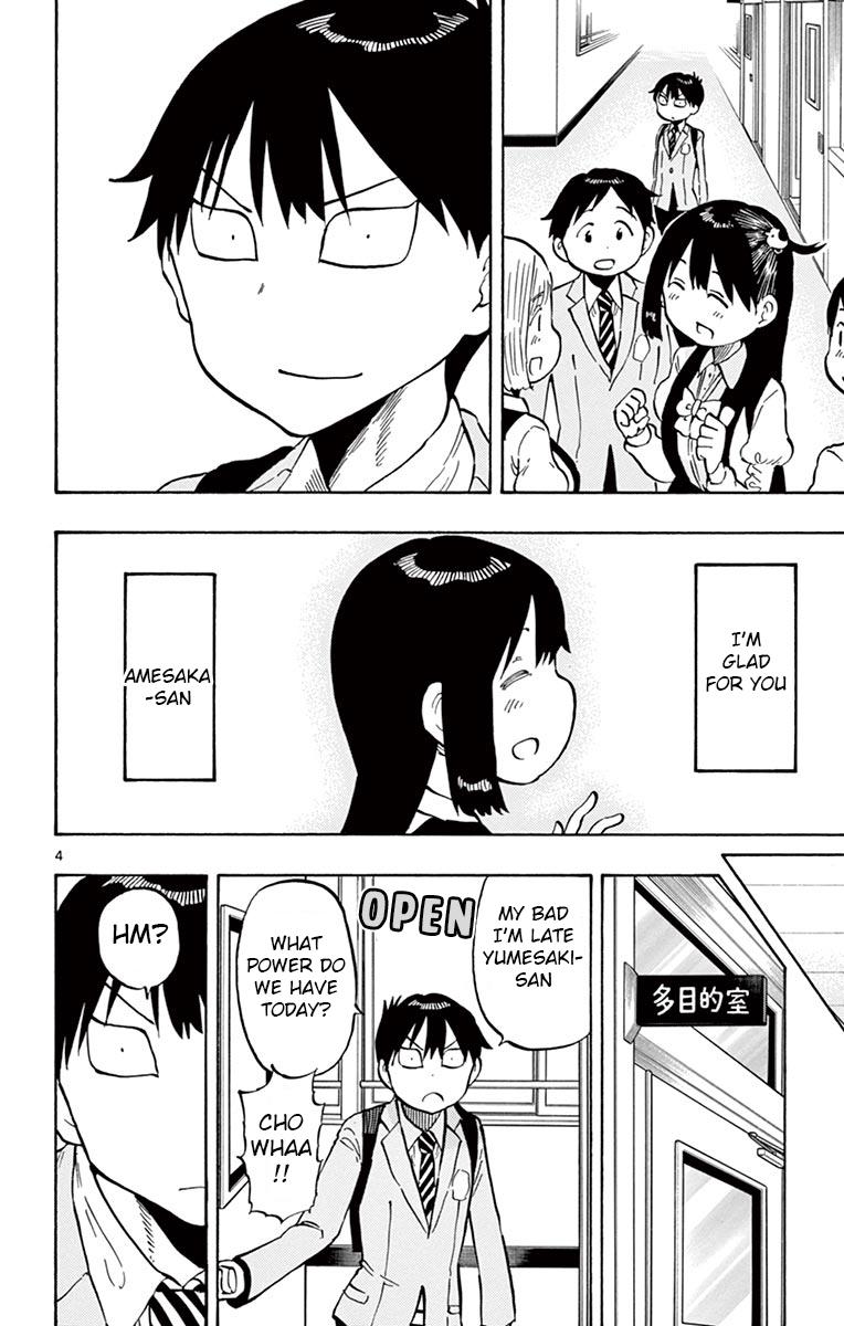 Ponkotsu-chan Kenshouchuu Chap 75 - Next Chap 76