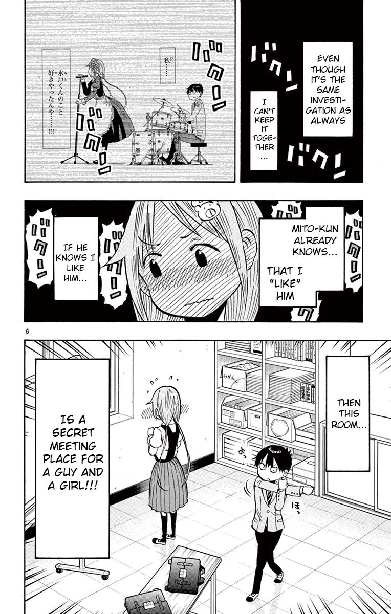 Ponkotsu-chan Kenshouchuu Chap 75 - Next Chap 76