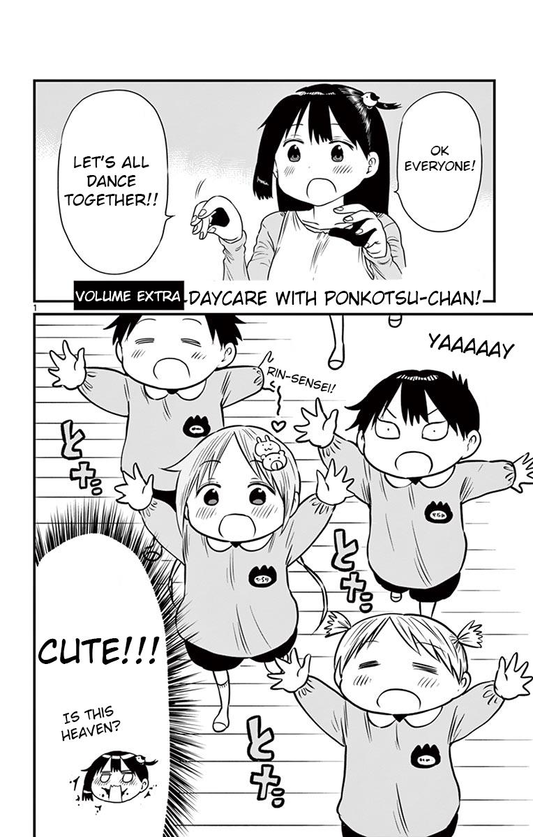 Ponkotsu-chan Kenshouchuu Chap 75.5 - Next Chap 76.5