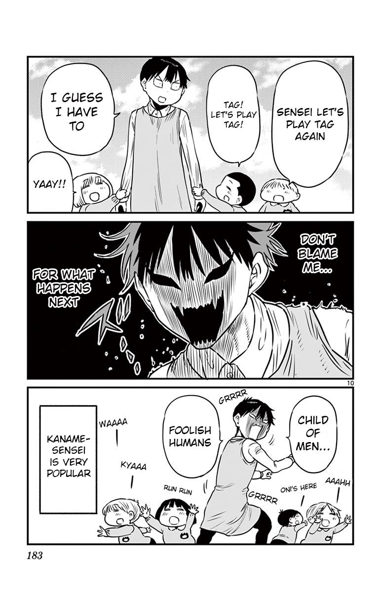 Ponkotsu-chan Kenshouchuu Chap 75.5 - Next Chap 76.5