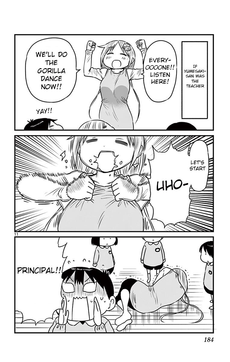 Ponkotsu-chan Kenshouchuu Chap 75.5 - Next Chap 76.5