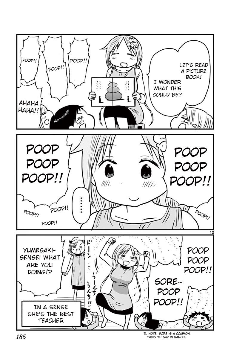 Ponkotsu-chan Kenshouchuu Chap 75.5 - Next Chap 76.5