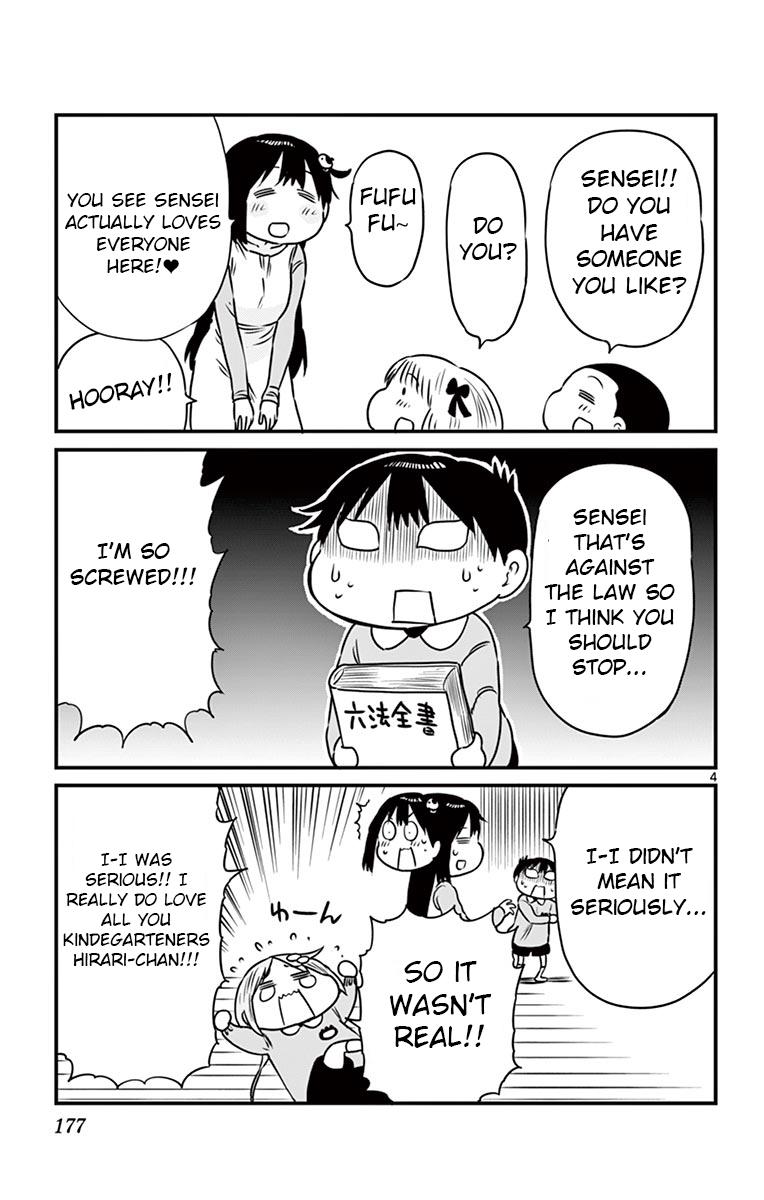 Ponkotsu-chan Kenshouchuu Chap 75.5 - Next Chap 76.5