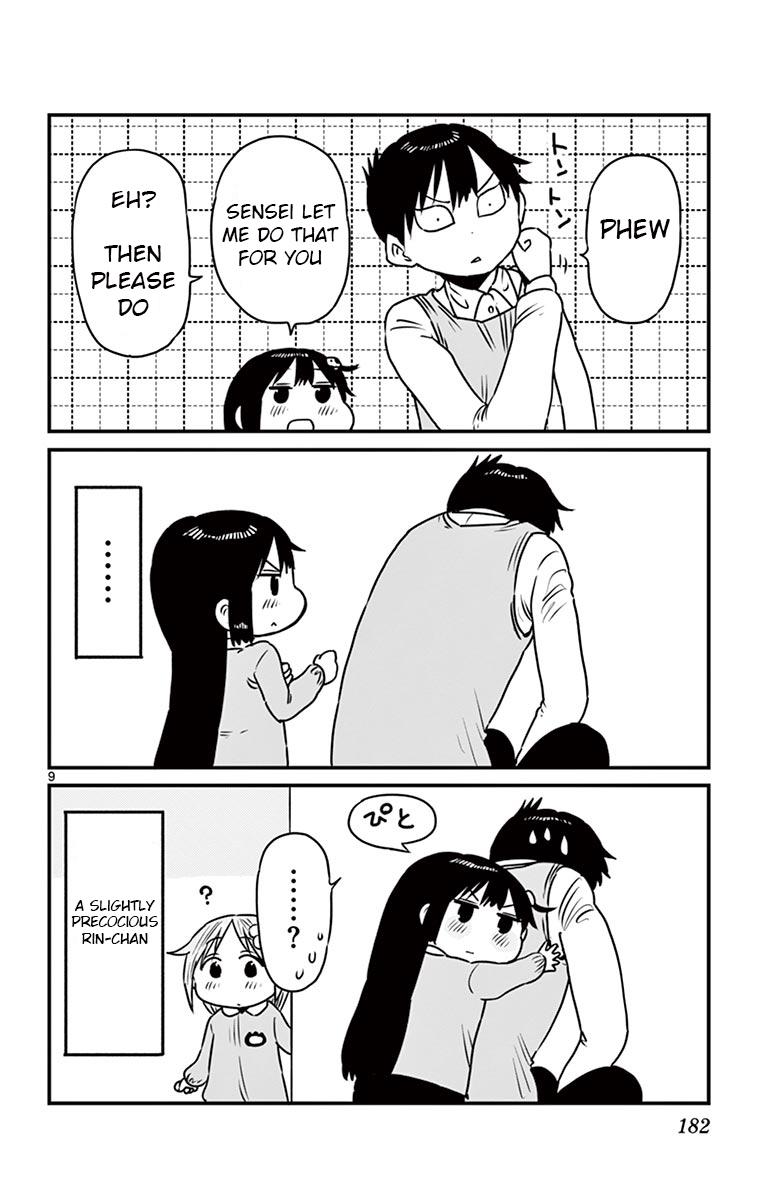 Ponkotsu-chan Kenshouchuu Chap 75.5 - Next Chap 76.5