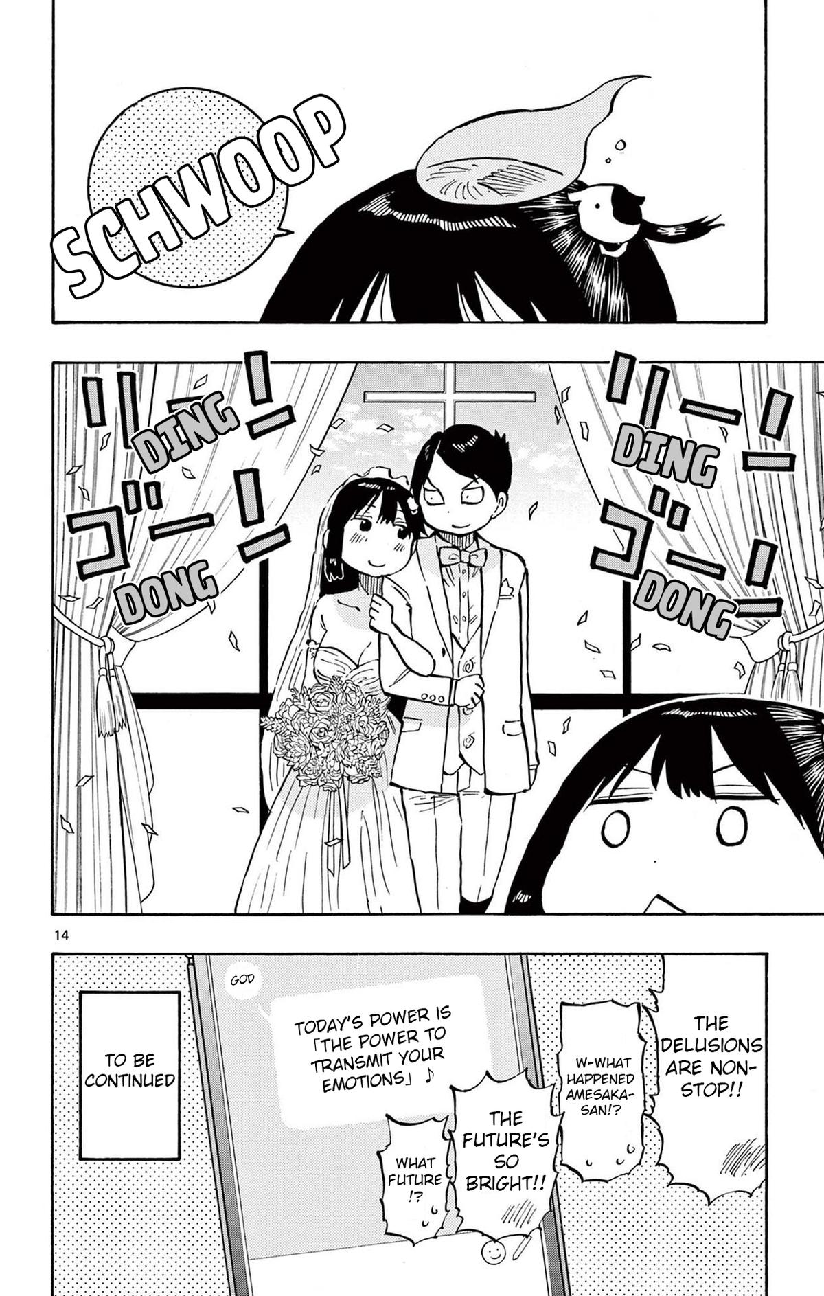 Ponkotsu-chan Kenshouchuu Chap 76 - Next Chap 77