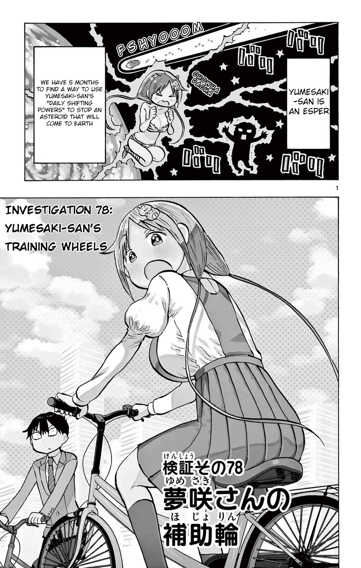 Ponkotsu-chan Kenshouchuu Chap 78 - Next Chap 79