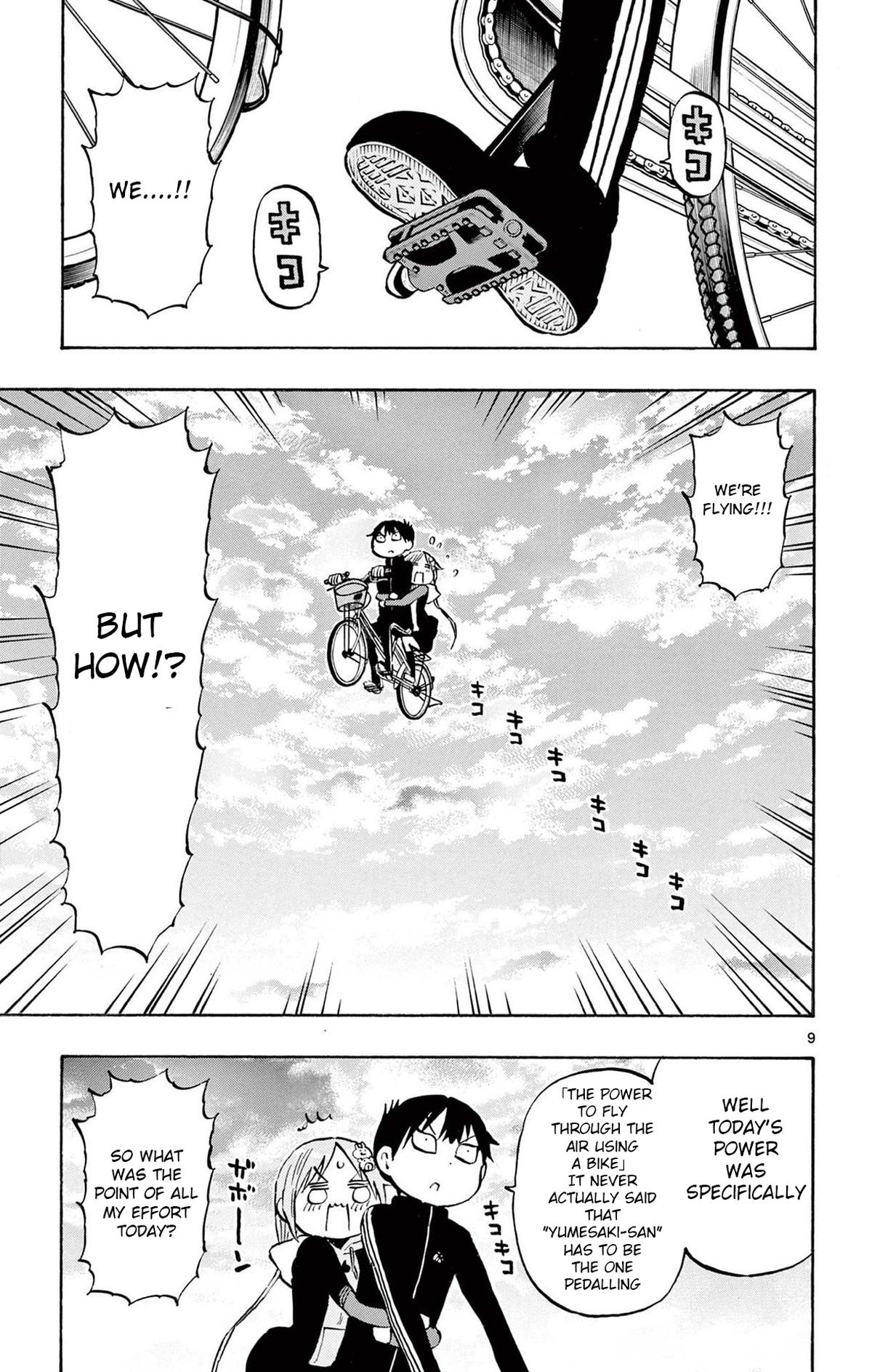 Ponkotsu-chan Kenshouchuu Chap 78 - Next Chap 79