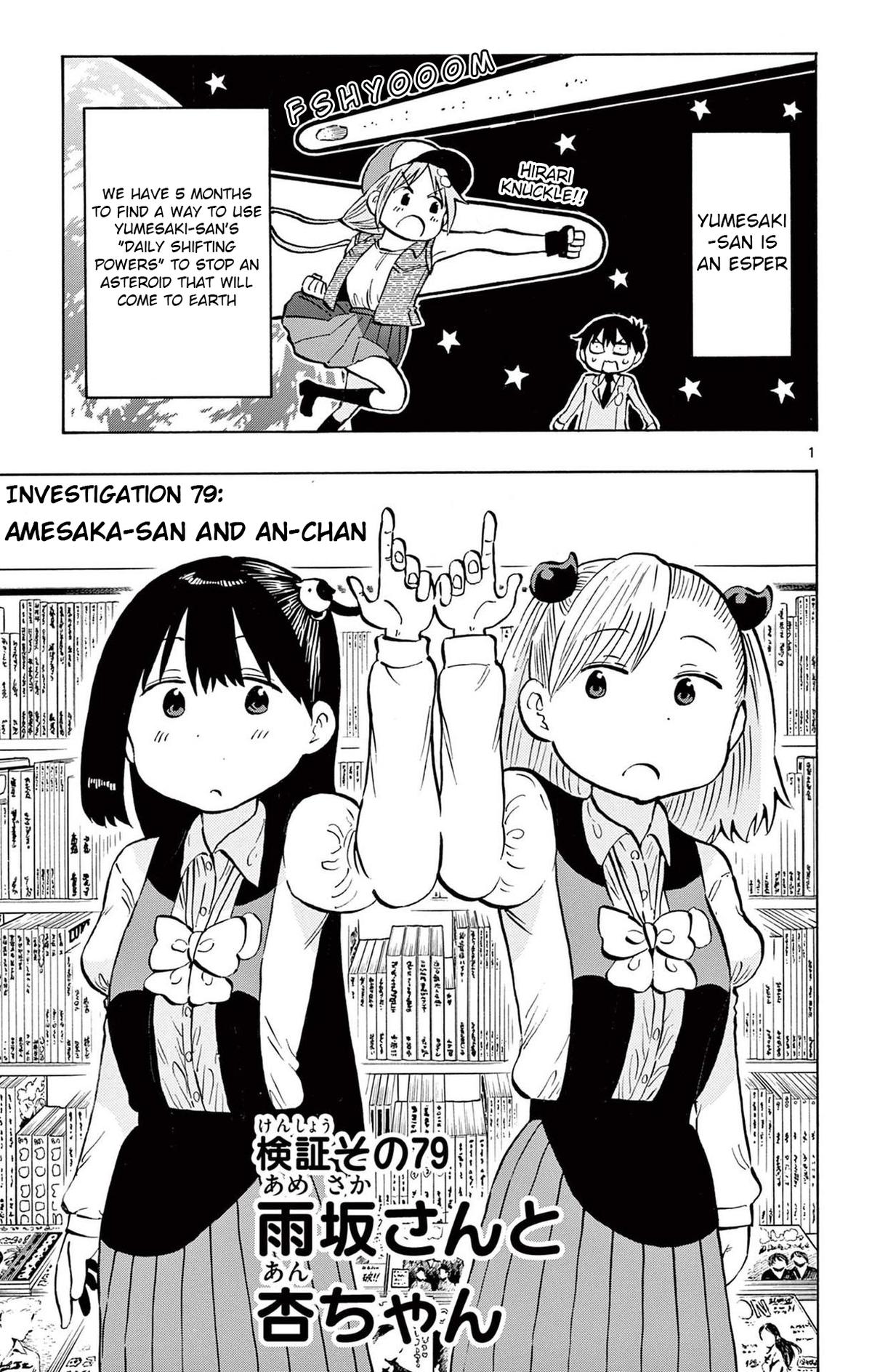 Ponkotsu-chan Kenshouchuu Chap 79 - Next Chap 80