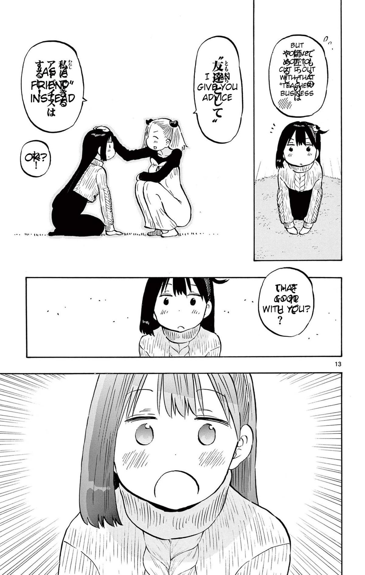 Ponkotsu-chan Kenshouchuu Chap 79 - Next Chap 80