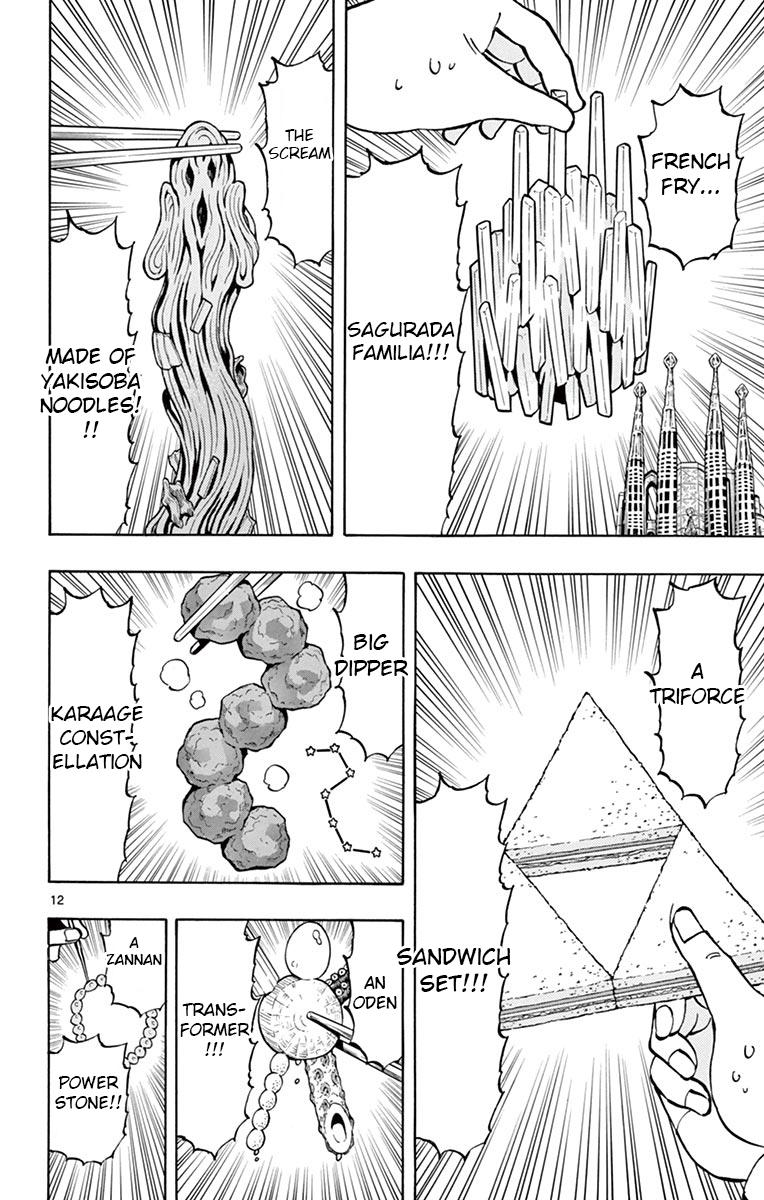 Ponkotsu-chan Kenshouchuu Chap 70 - Next Chap 71