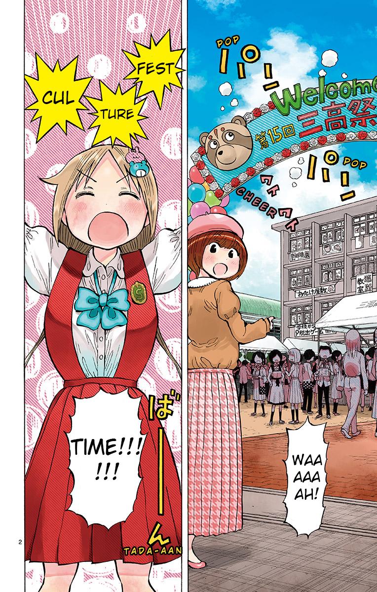 Ponkotsu-chan Kenshouchuu Chap 70 - Next Chap 71