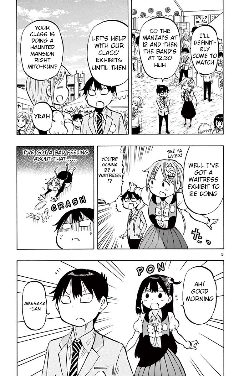 Ponkotsu-chan Kenshouchuu Chap 70 - Next Chap 71