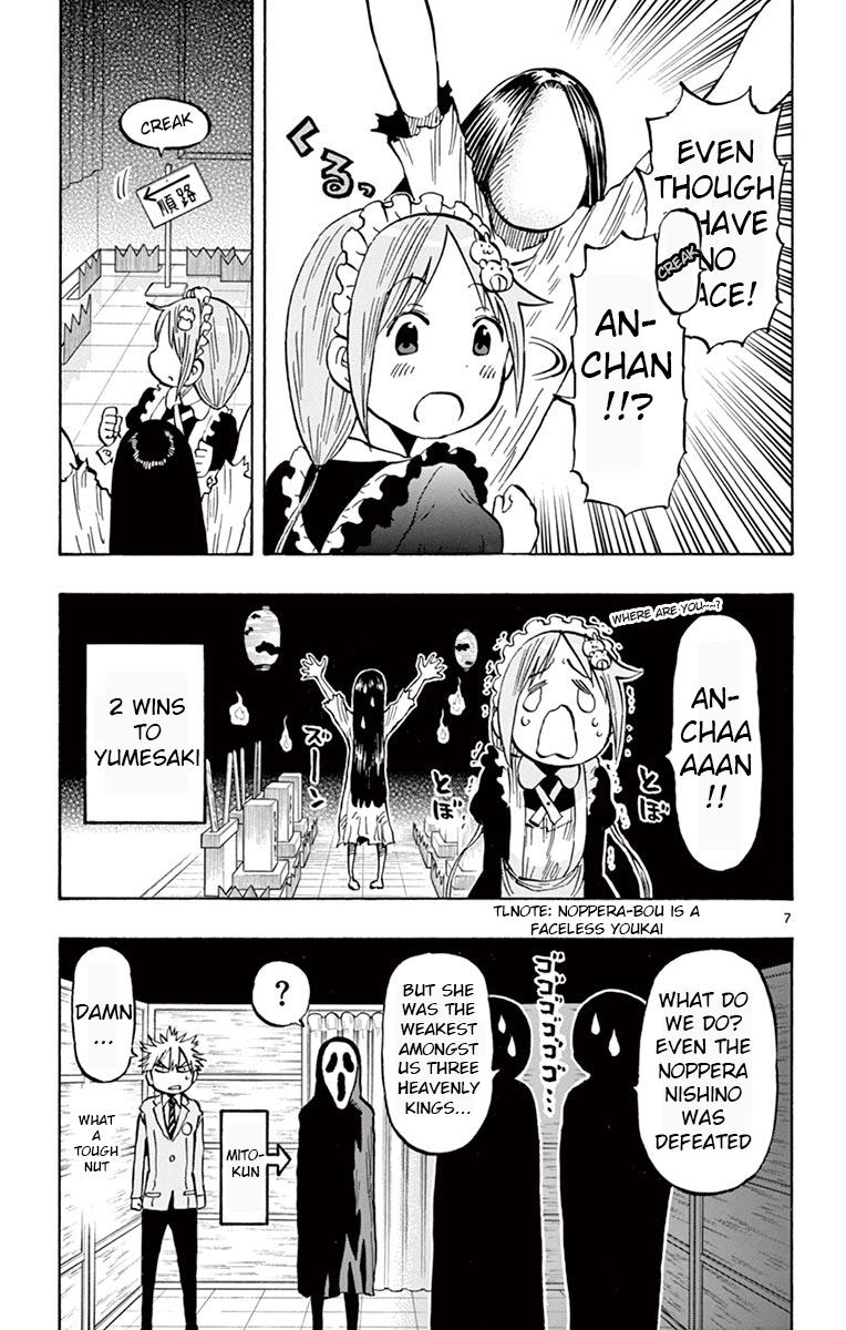 Ponkotsu-chan Kenshouchuu Chap 71 - Next Chap 72