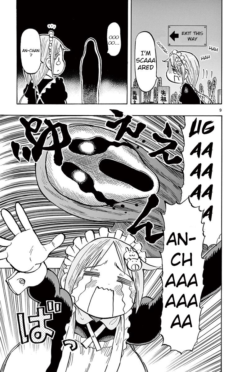 Ponkotsu-chan Kenshouchuu Chap 71 - Next Chap 72