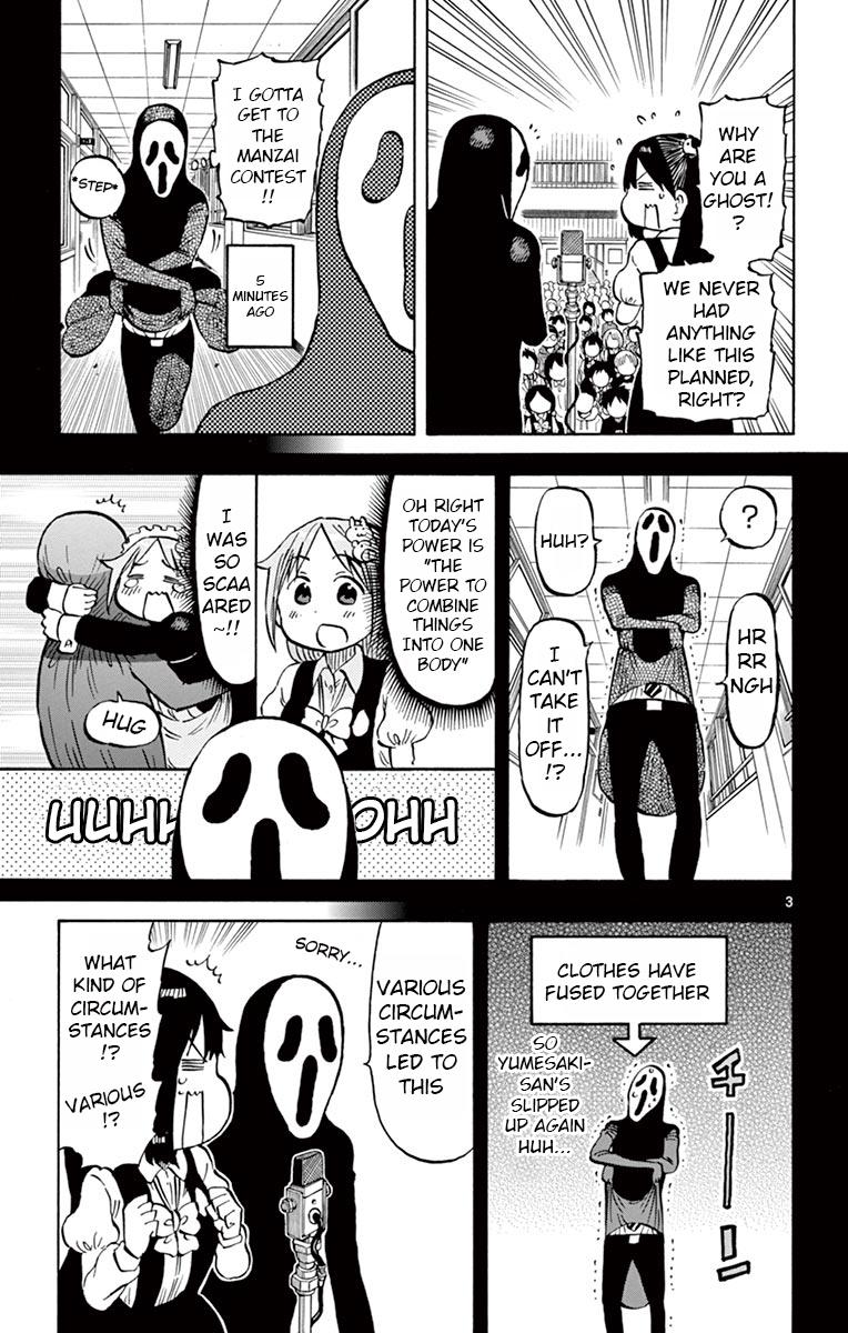 Ponkotsu-chan Kenshouchuu Chap 72 - Next Chap 73