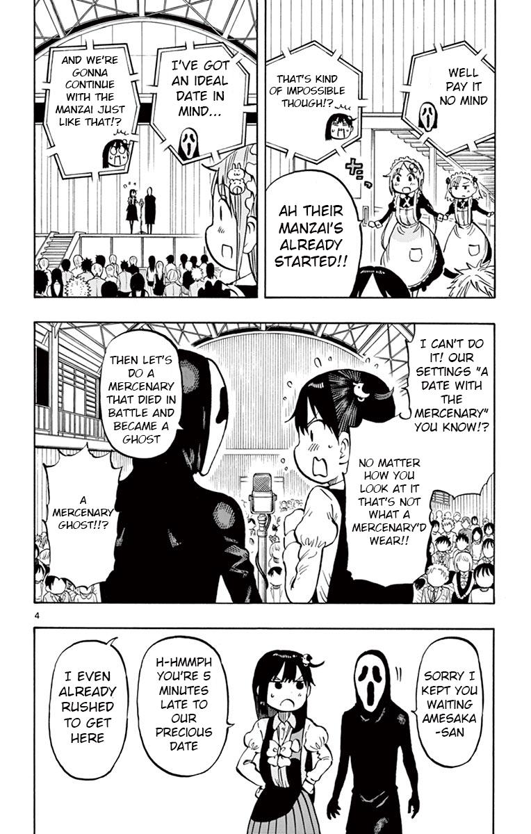 Ponkotsu-chan Kenshouchuu Chap 72 - Next Chap 73