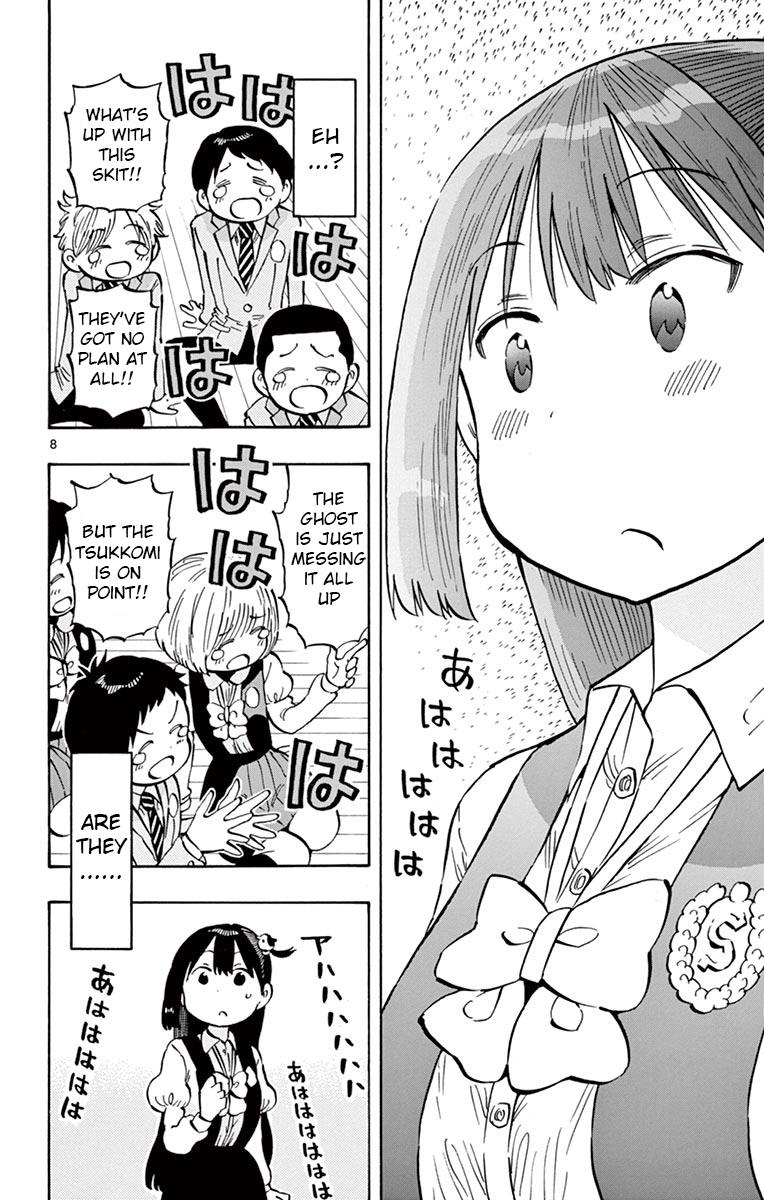 Ponkotsu-chan Kenshouchuu Chap 72 - Next Chap 73