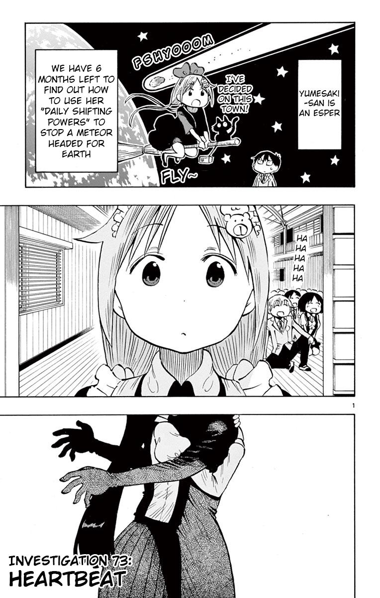 Ponkotsu-chan Kenshouchuu Chap 73 - Next Chap 74