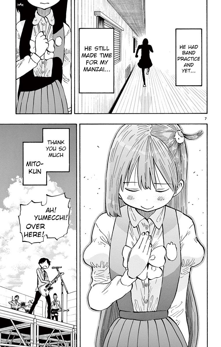 Ponkotsu-chan Kenshouchuu Chap 73 - Next Chap 74