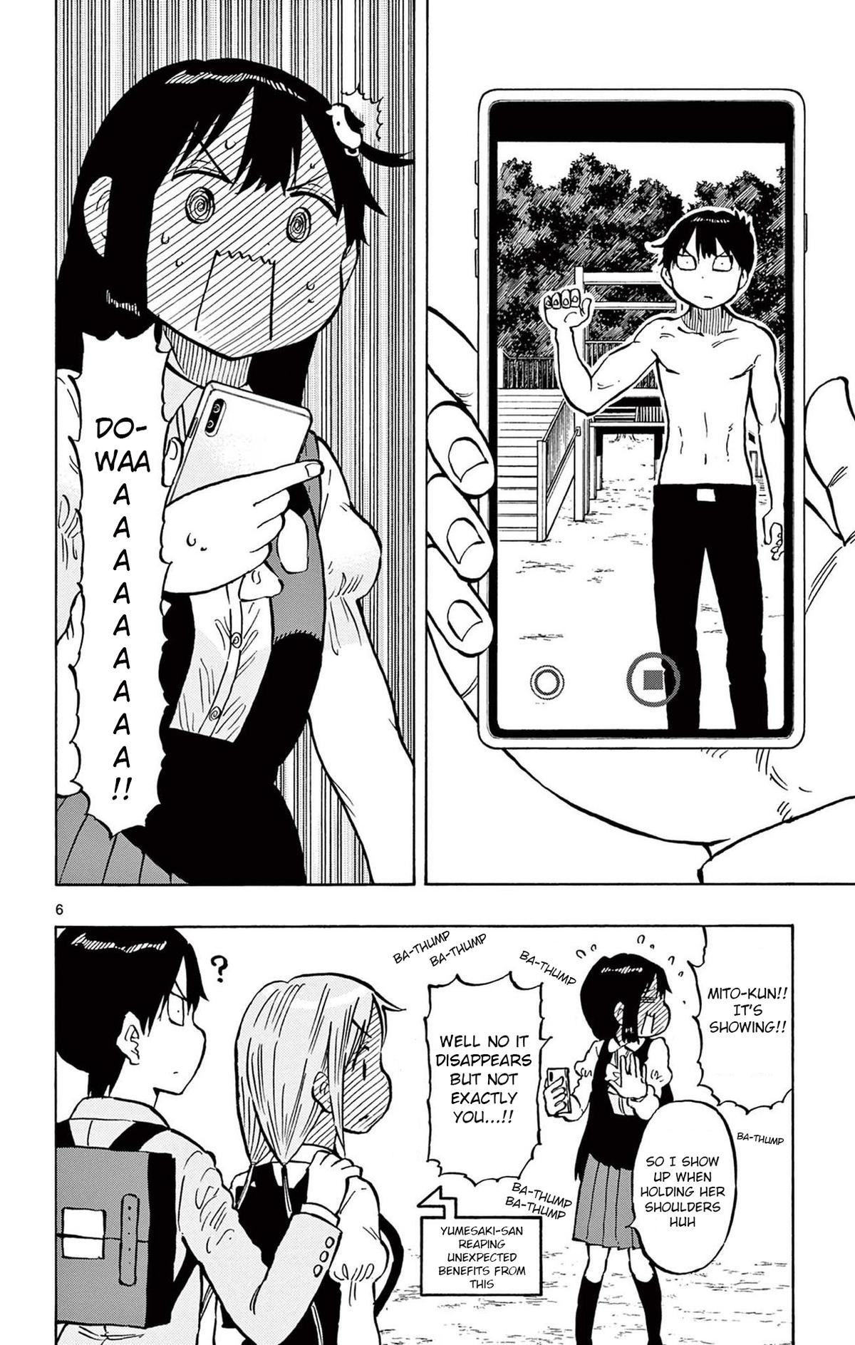 Ponkotsu-chan Kenshouchuu Chap 87 - Next Chap 88