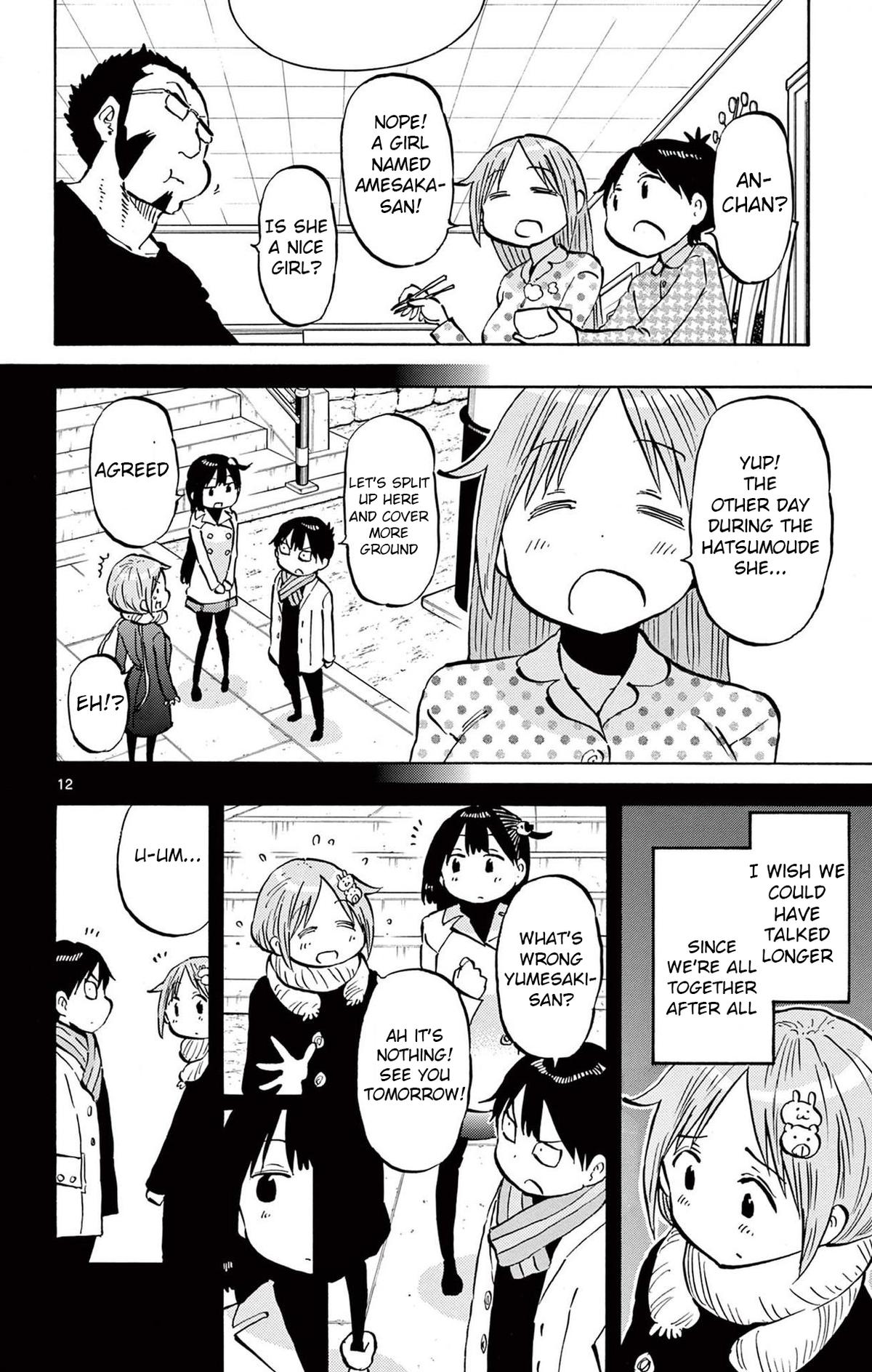 Ponkotsu-chan Kenshouchuu Chap 85 - Next Chap 86