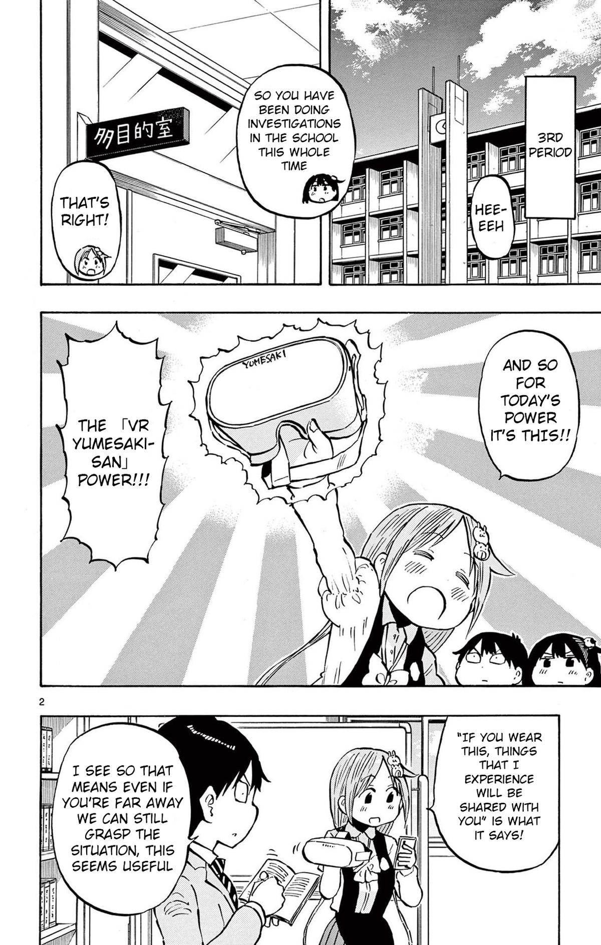 Ponkotsu-chan Kenshouchuu Chap 85 - Next Chap 86