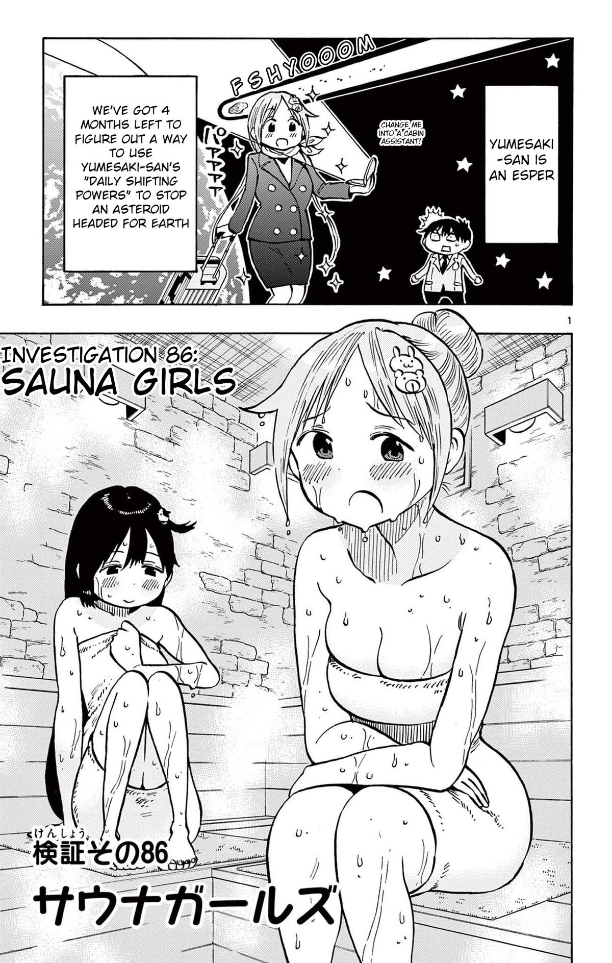 Ponkotsu-chan Kenshouchuu Chap 86 - Next Chap 87