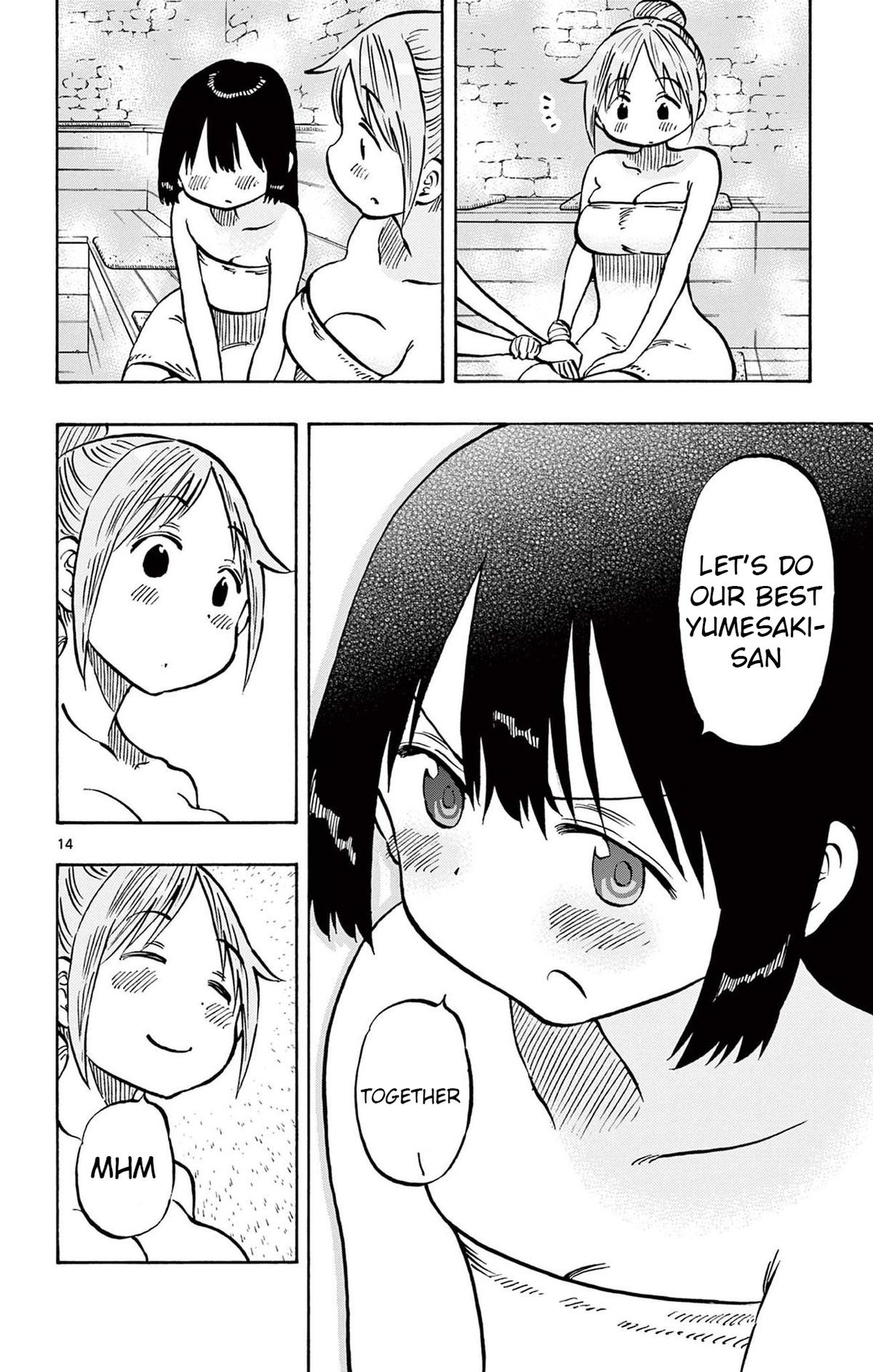 Ponkotsu-chan Kenshouchuu Chap 86 - Next Chap 87