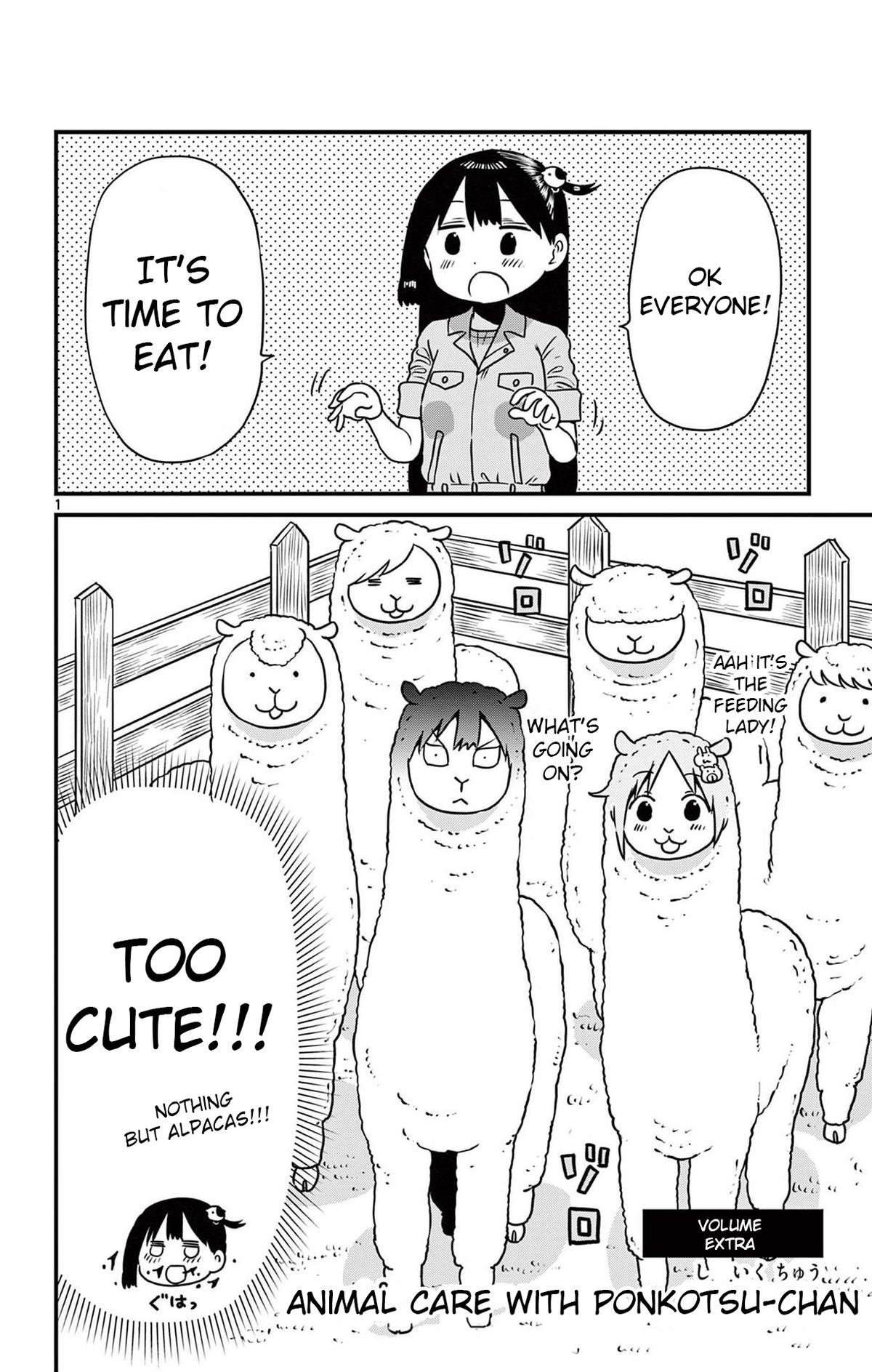 Ponkotsu-chan Kenshouchuu Chap 86.5 - Next Chap 87.5