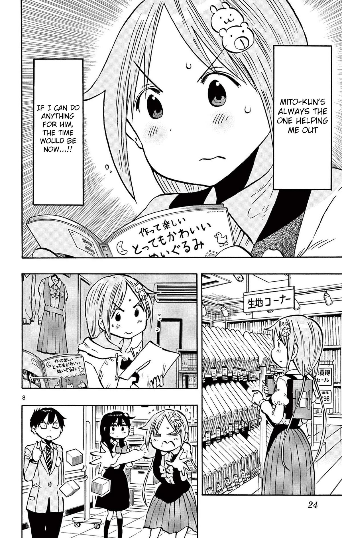 Ponkotsu-chan Kenshouchuu Chap 88 - Next Chap 89