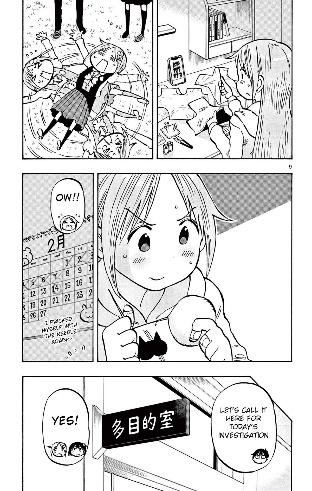 Ponkotsu-chan Kenshouchuu Chap 88 - Next Chap 89