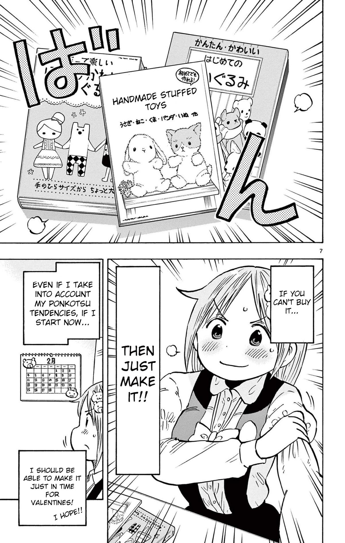 Ponkotsu-chan Kenshouchuu Chap 88 - Next Chap 89