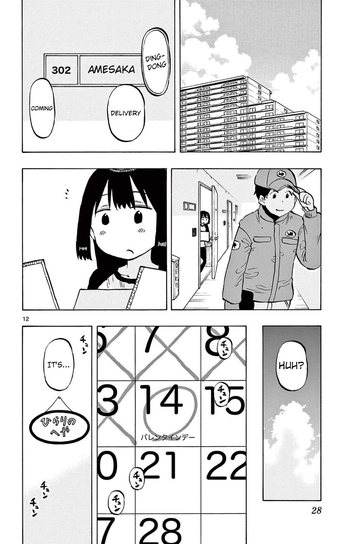 Ponkotsu-chan Kenshouchuu Chap 88 - Next Chap 89