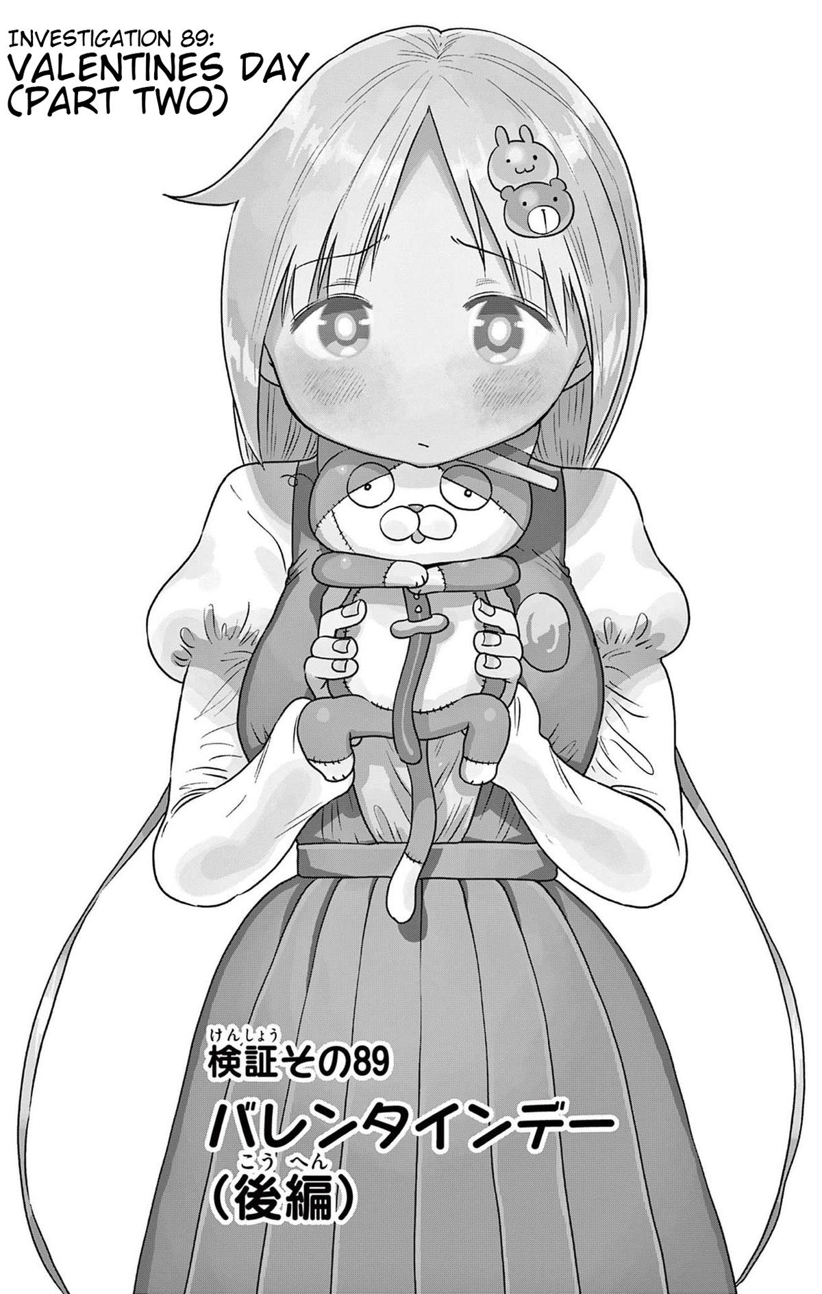 Ponkotsu-chan Kenshouchuu Chap 89 - Next Chap 90