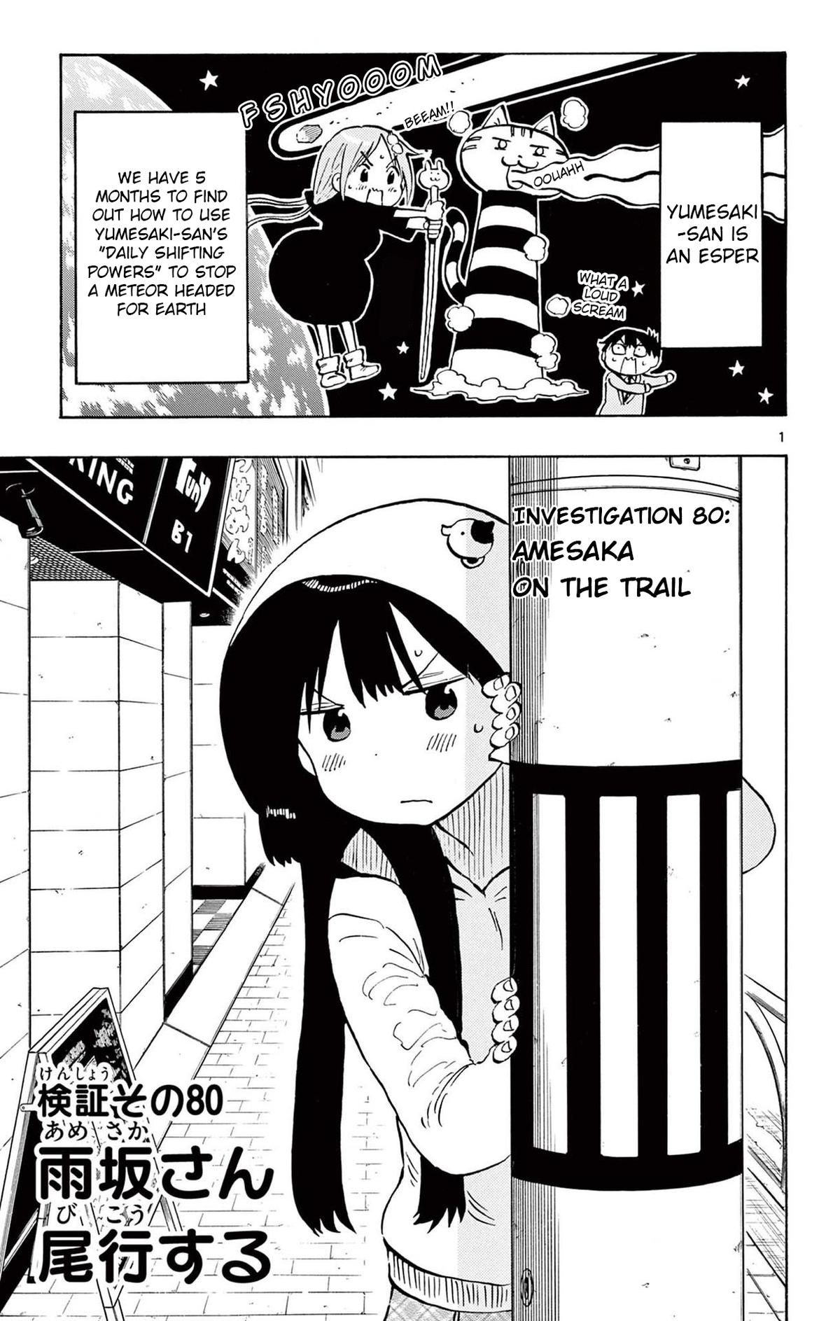 Ponkotsu-chan Kenshouchuu Chap 80 - Next Chap 81