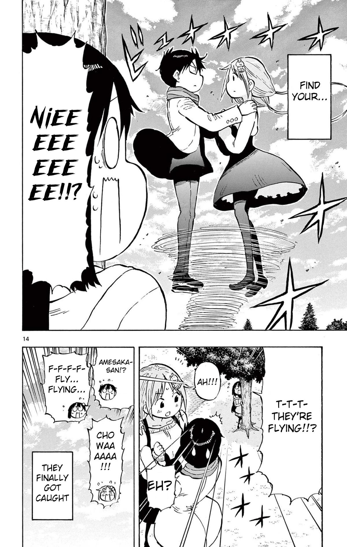 Ponkotsu-chan Kenshouchuu Chap 80 - Next Chap 81