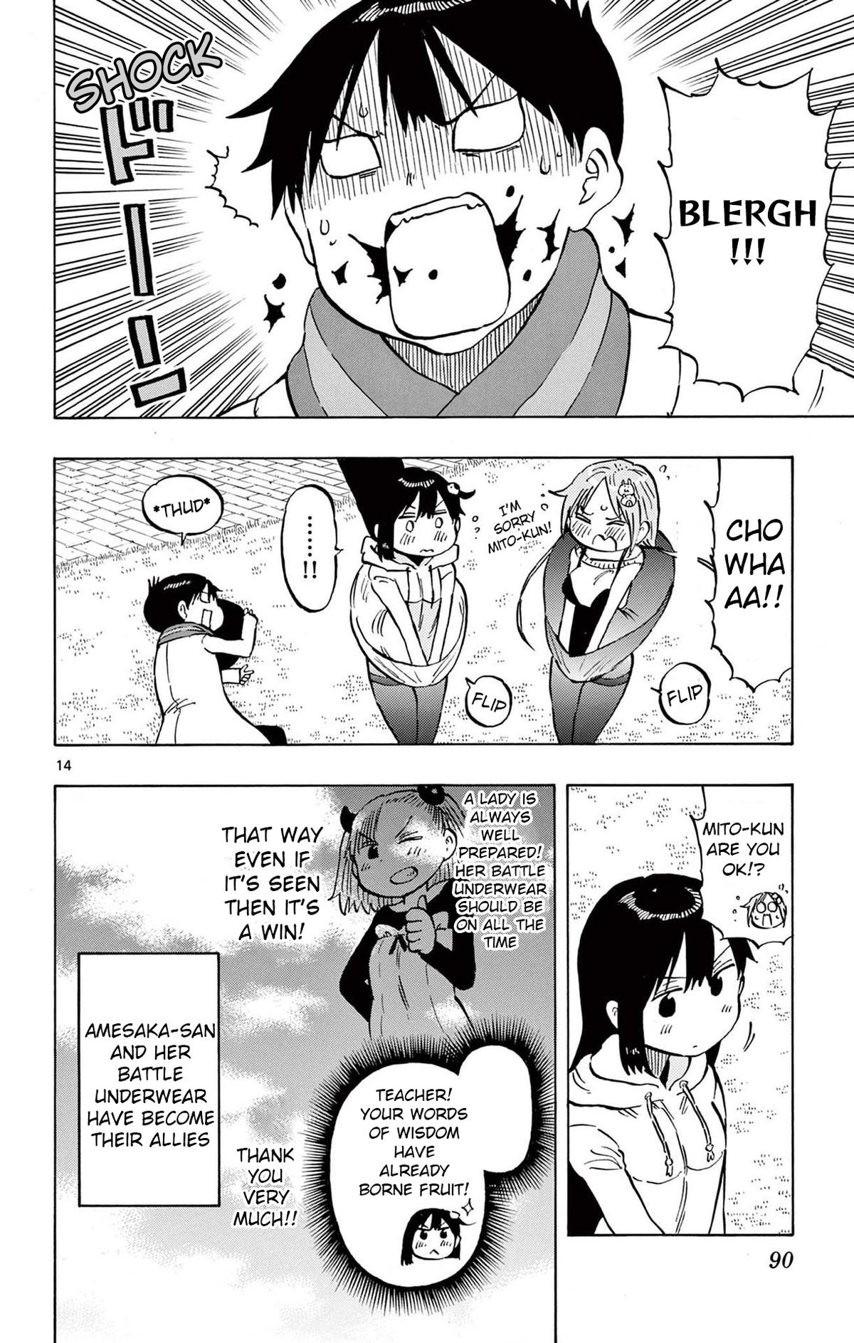 Ponkotsu-chan Kenshouchuu Chap 81 - Next Chap 82