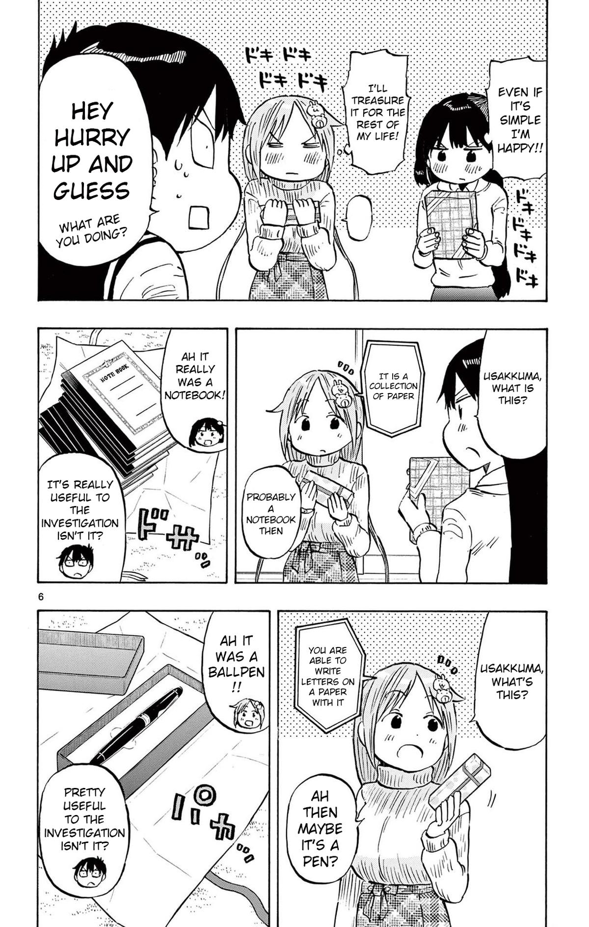 Ponkotsu-chan Kenshouchuu Chap 82 - Next Chap 83
