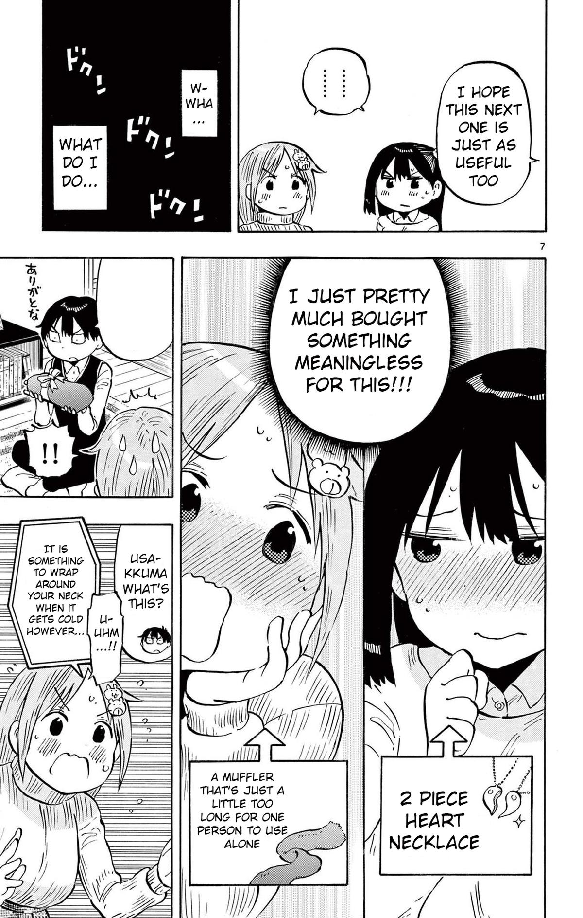 Ponkotsu-chan Kenshouchuu Chap 82 - Next Chap 83